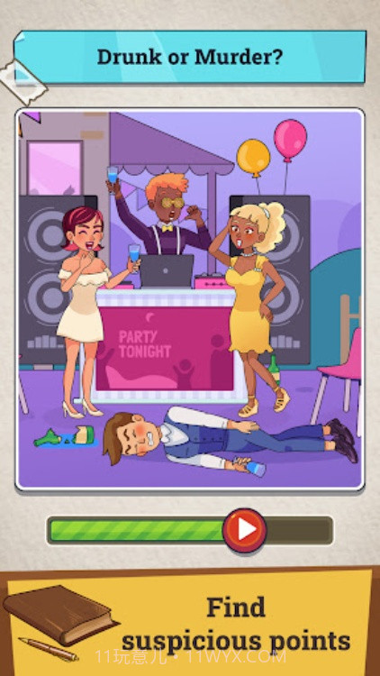 侦探谜语截图1 侦探谜语截图1