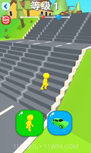 海陆空竞赛截图3