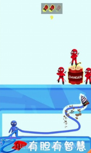 我拳头贼6截图1