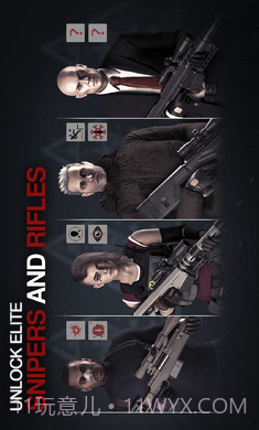 刺客任务2世界刺杀截图1