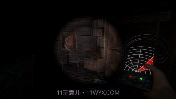 幽灵放逐Ghost Exile截图5