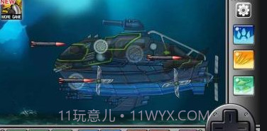 恐龙机器人: 特暴龙截图3