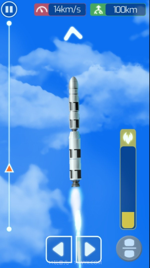 工艺火箭截图2 工艺火箭截图2