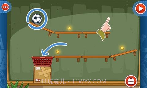 神奇的阿力截图2 神奇的阿力截图2