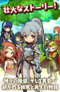 悠闲世界树截图1