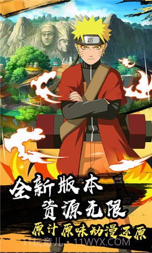 火的意志正式版截图2 火的意志正式版截图2