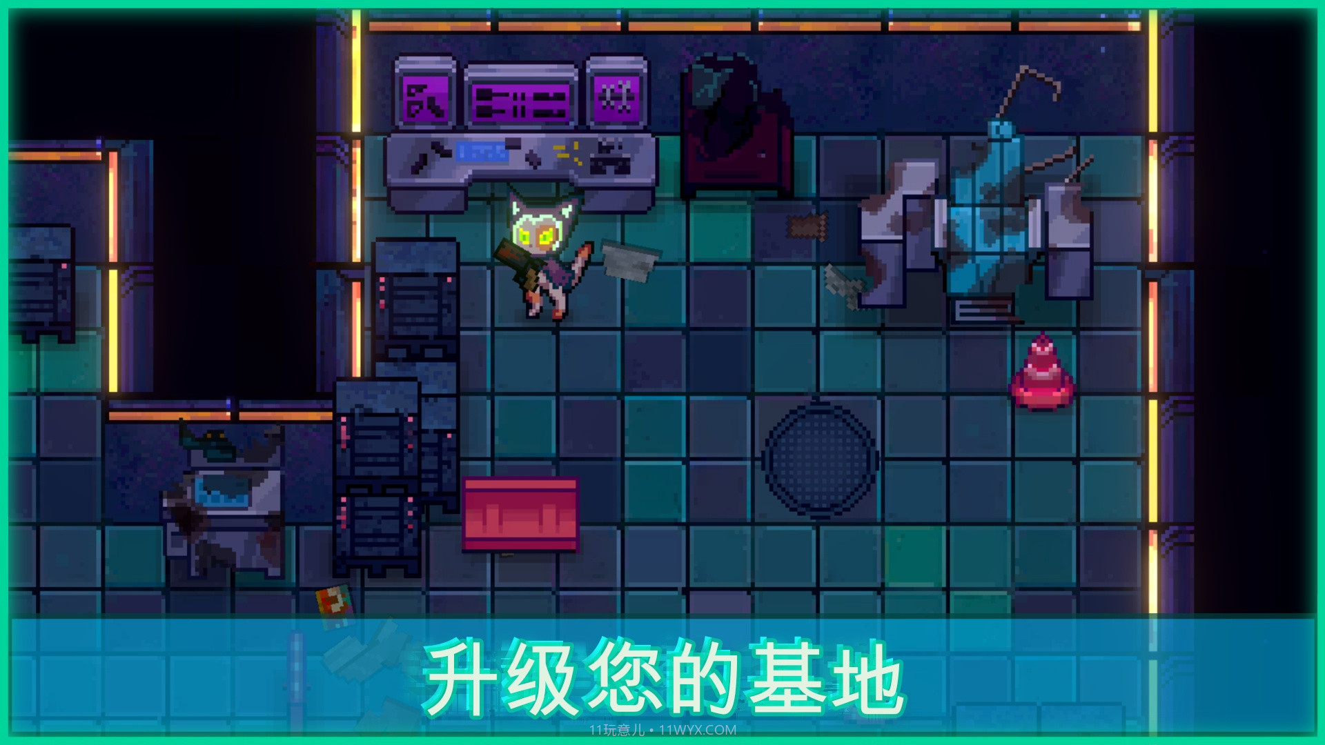 邪恶都市截图4 邪恶都市截图4