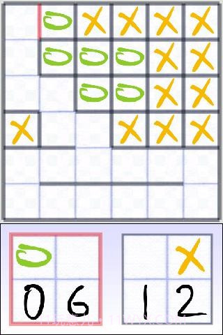 平面连线 Dots & Boxes截图2 平面连线 Dots & Boxes截图2