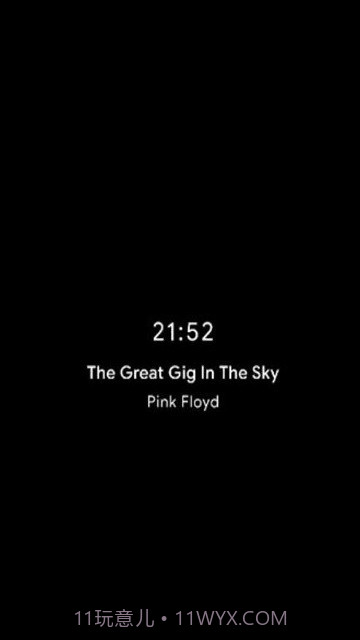 一加息屏截图1 一加息屏截图1