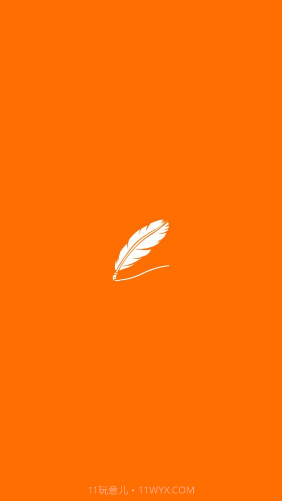 时光笔记截图1 时光笔记截图1