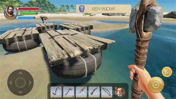 海岛生存模拟器截图3 海岛生存模拟器截图3