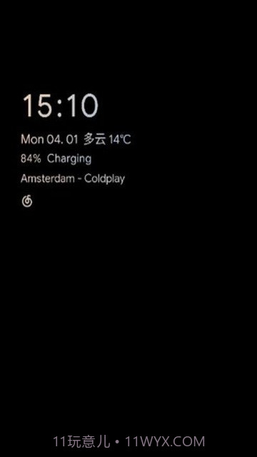 一加息屏截图2 一加息屏截图2