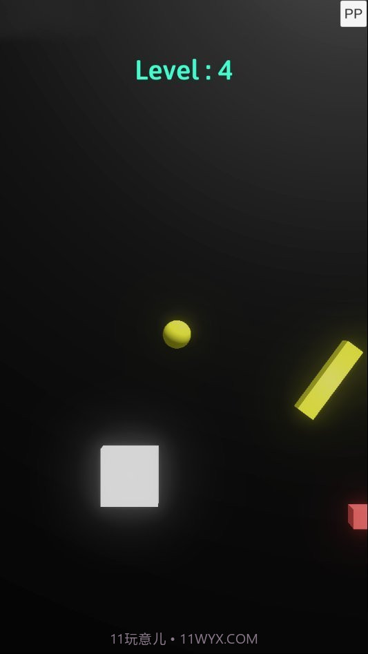光球跳跃截图2
