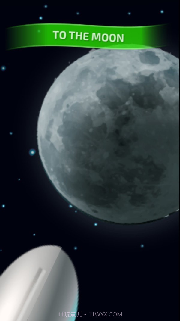 工艺火箭截图5 工艺火箭截图5