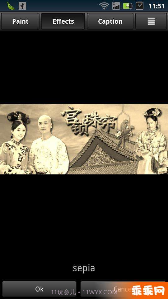 彩色触摸特效截图3 彩色触摸特效截图3