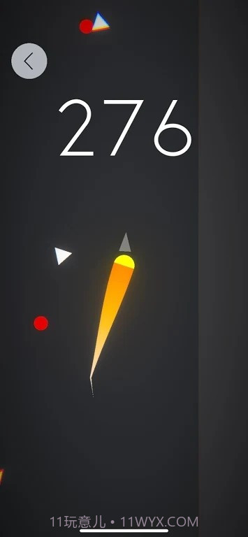 陡峭的上升截图2 陡峭的上升截图2