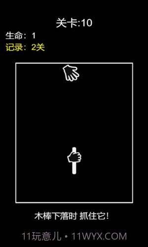 妹妹的脑洞有多大截图1