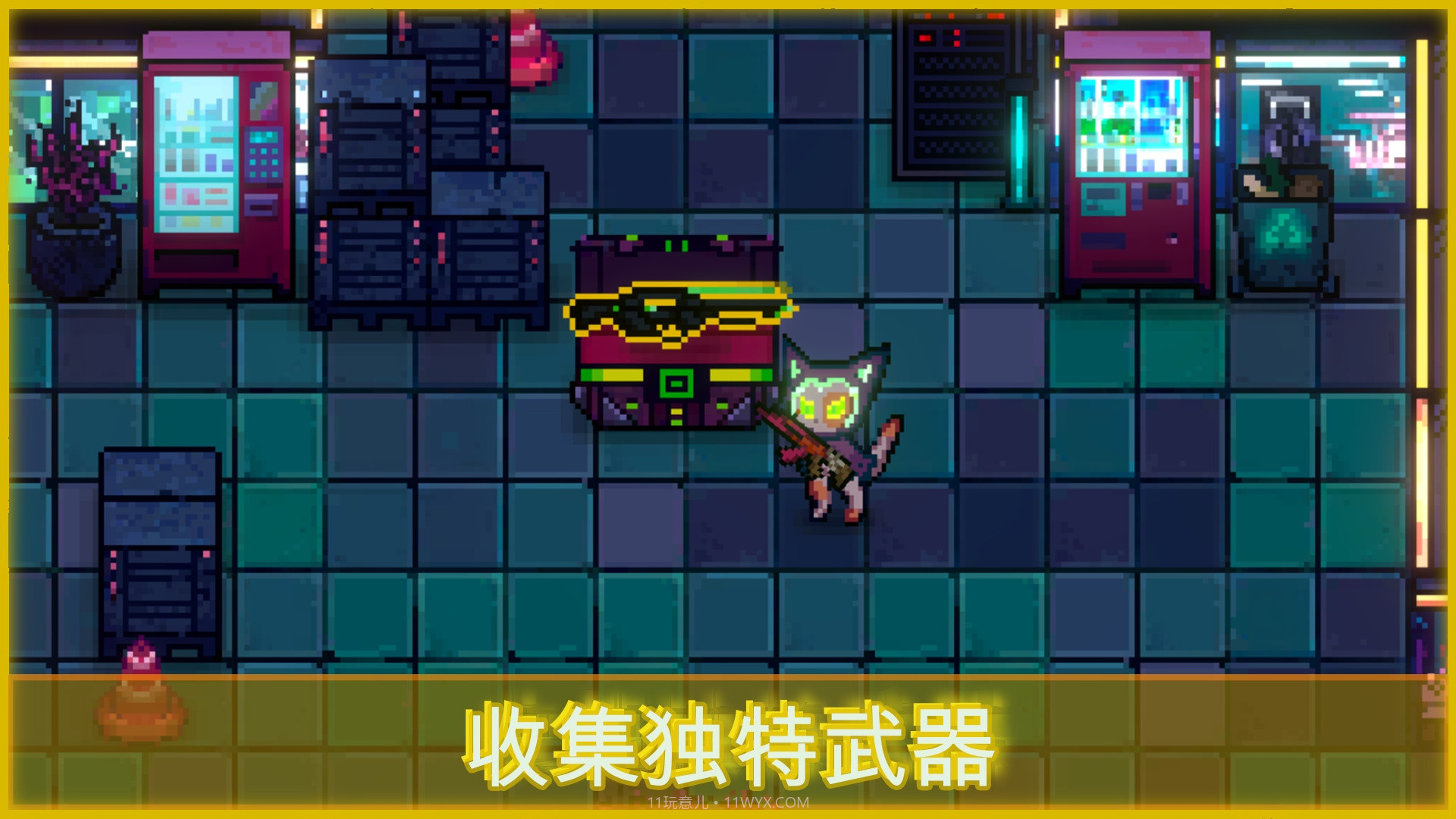 邪恶都市截图3 邪恶都市截图3