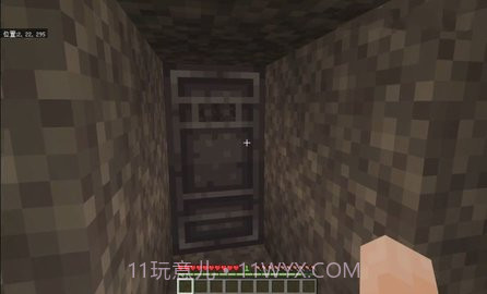 我的世界丧魂村截图3 我的世界丧魂村截图3