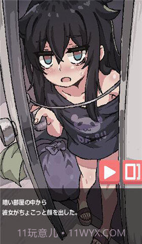 独自一人身处阴暗小屋截图3 独自一人身处阴暗小屋截图3