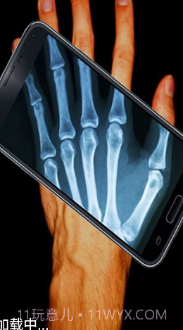 先生来玩一场么截图1