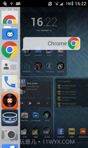 侧边应用盒 Glovebox截图3 侧边应用盒 Glovebox截图3