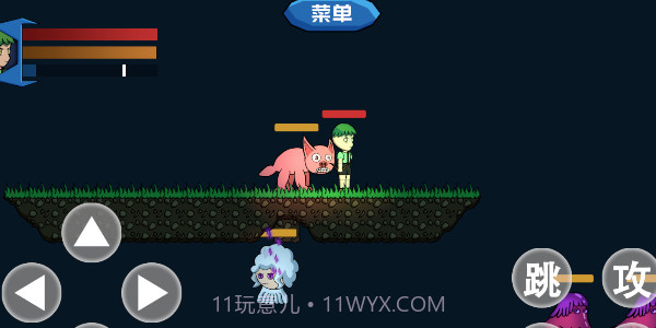 勇往直下Down截图3 勇往直下Down截图3