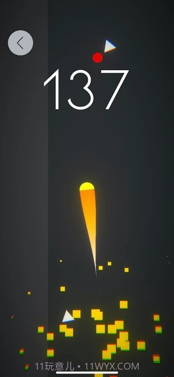 陡峭的上升截图1 陡峭的上升截图1