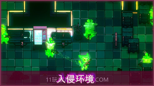 邪恶都市截图1 邪恶都市截图1