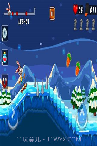 滑板小兔截图4 滑板小兔截图4