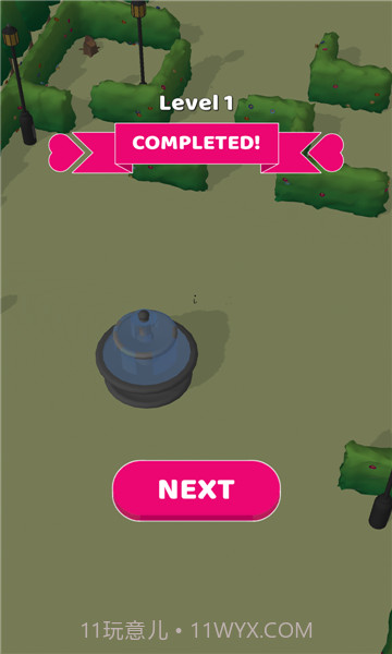 抢夺男朋友截图2