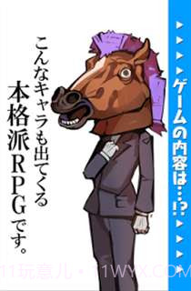 悠闲世界树截图3