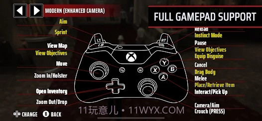 杀手血钱复仇截图4 杀手血钱复仇截图4