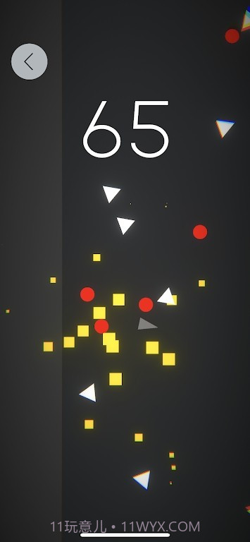 陡峭的上升截图4 陡峭的上升截图4