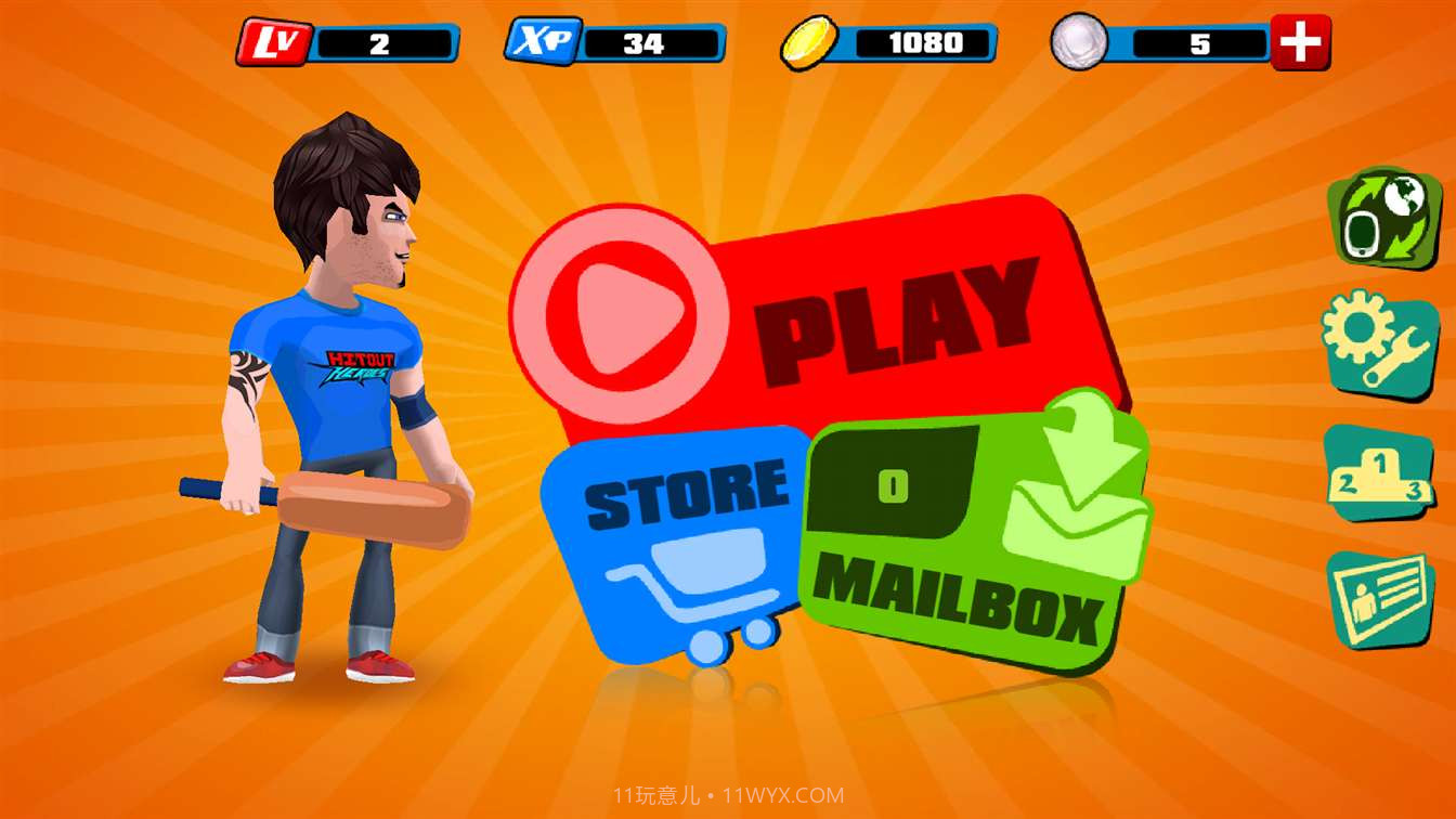 硬汉击球 Hitout Heroes截图1 硬汉击球 Hitout Heroes截图1