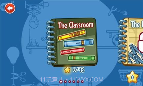 神奇的阿力截图4 神奇的阿力截图4