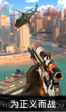 狙击行动3d代号猎鹰安卓免费版V1.1截图3