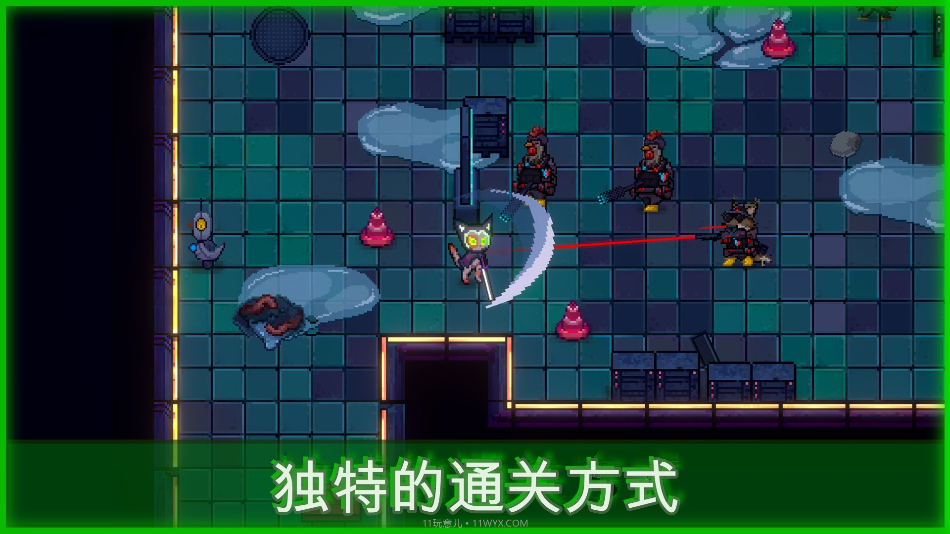 邪恶都市截图2 邪恶都市截图2