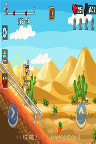 滑板小兔截图2 滑板小兔截图2