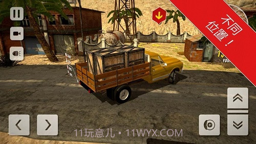 真实沙漠汽车截图3 真实沙漠汽车截图3