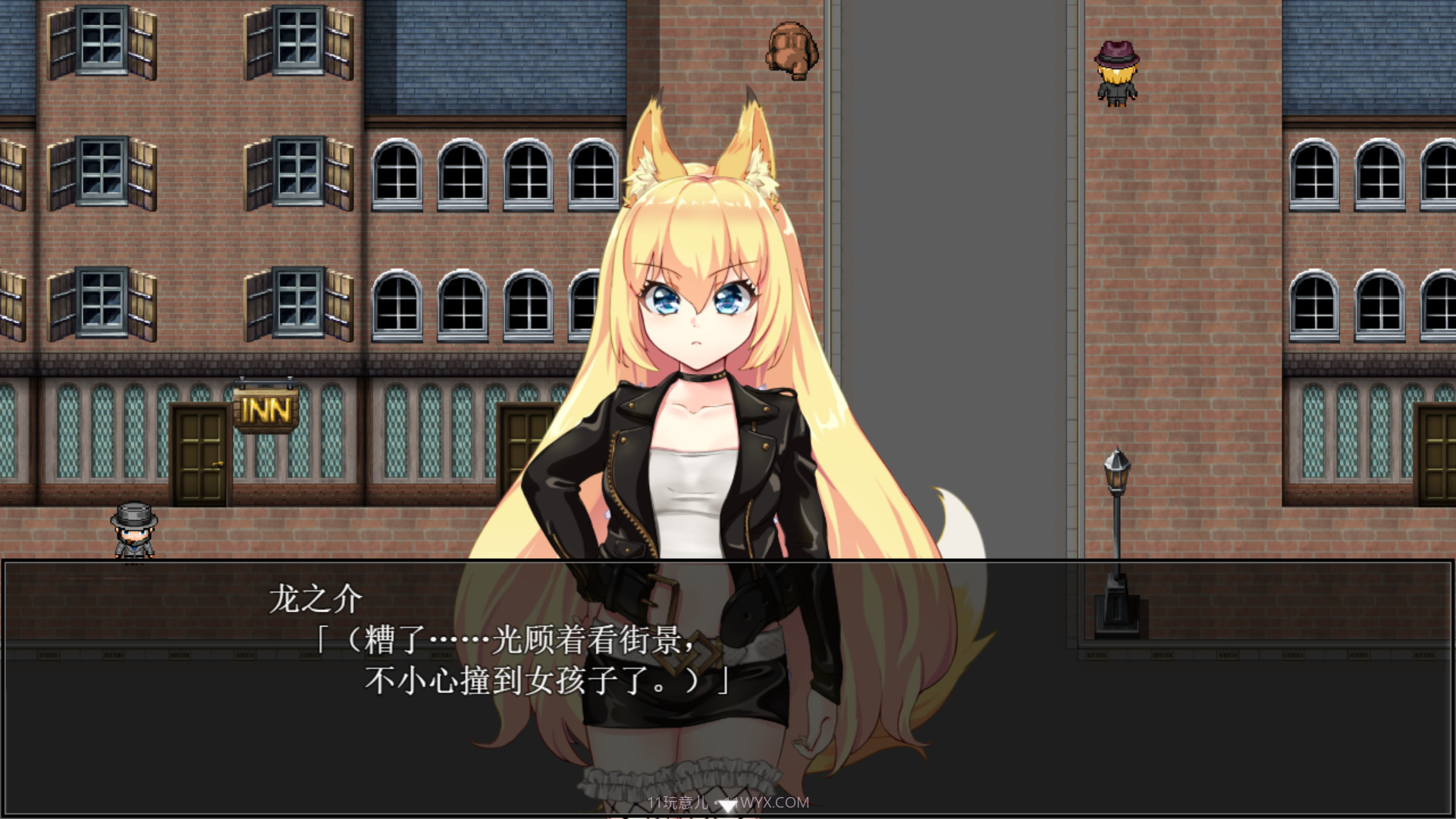 兽耳少女才不会背叛呢安卓手机截图1