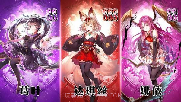 圣剑誓约女神物语截图1 圣剑誓约女神物语截图1