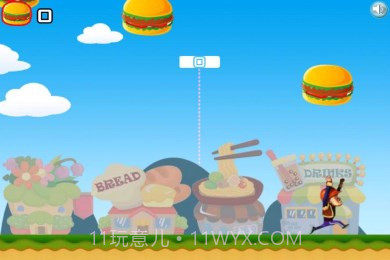 光头小强堆汉堡截图4