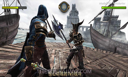 暗黑钢甲截图3 暗黑钢甲截图3