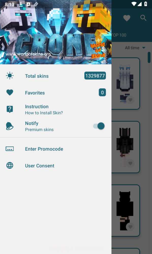 我的世界皮肤大师截图4