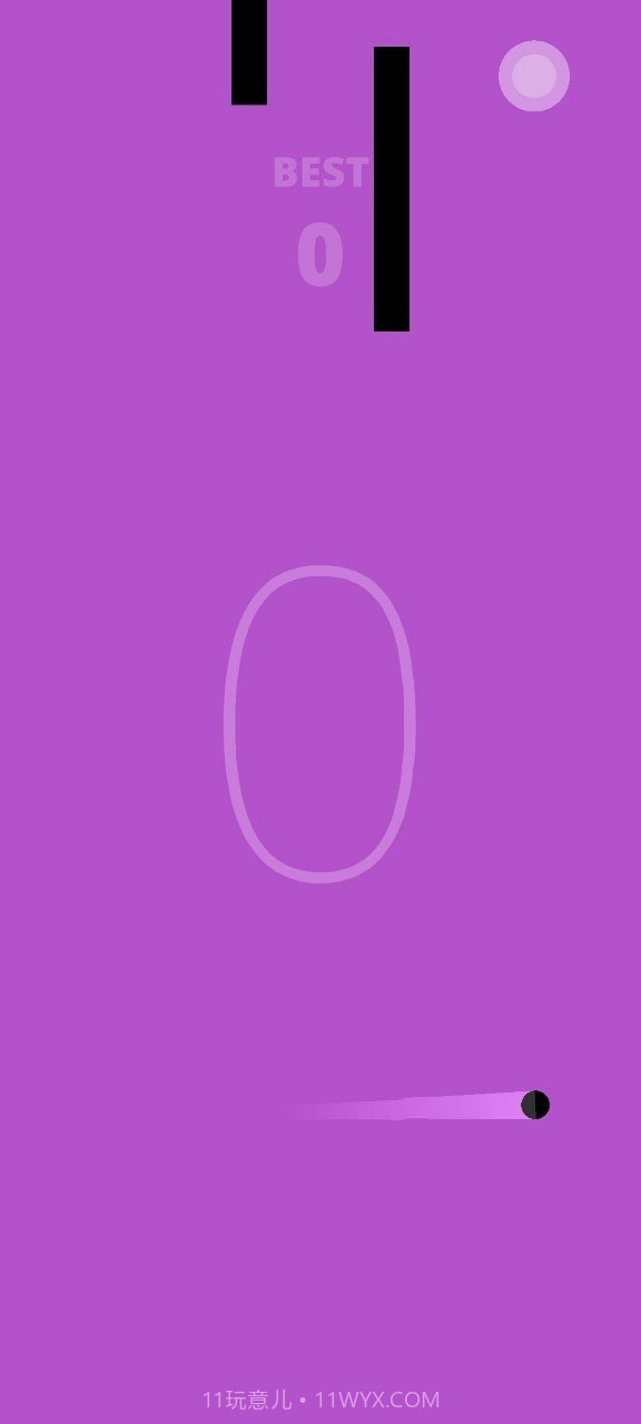 球球大跃进截图3 球球大跃进截图3