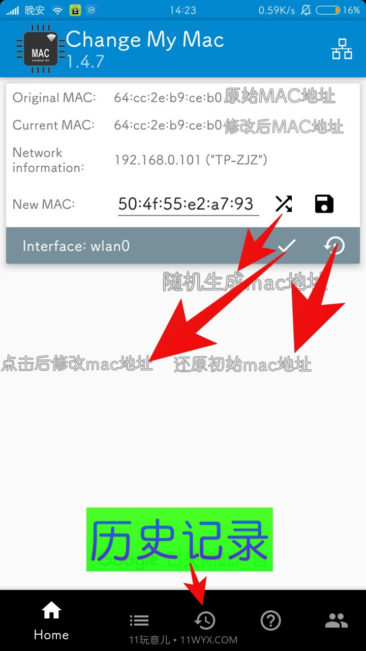 Change My Mac截图1