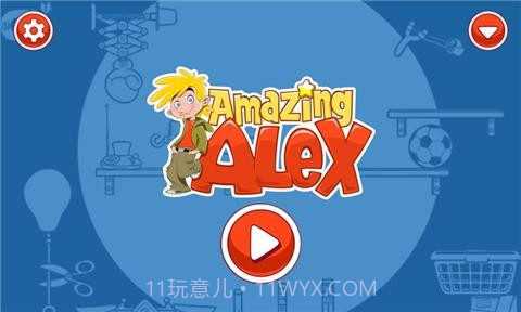 神奇的阿力截图1 神奇的阿力截图1