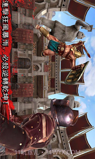 血之榮耀截图3 血之榮耀截图3