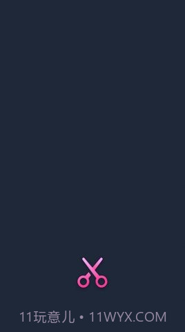 大象视频剪辑截图1 大象视频剪辑截图1